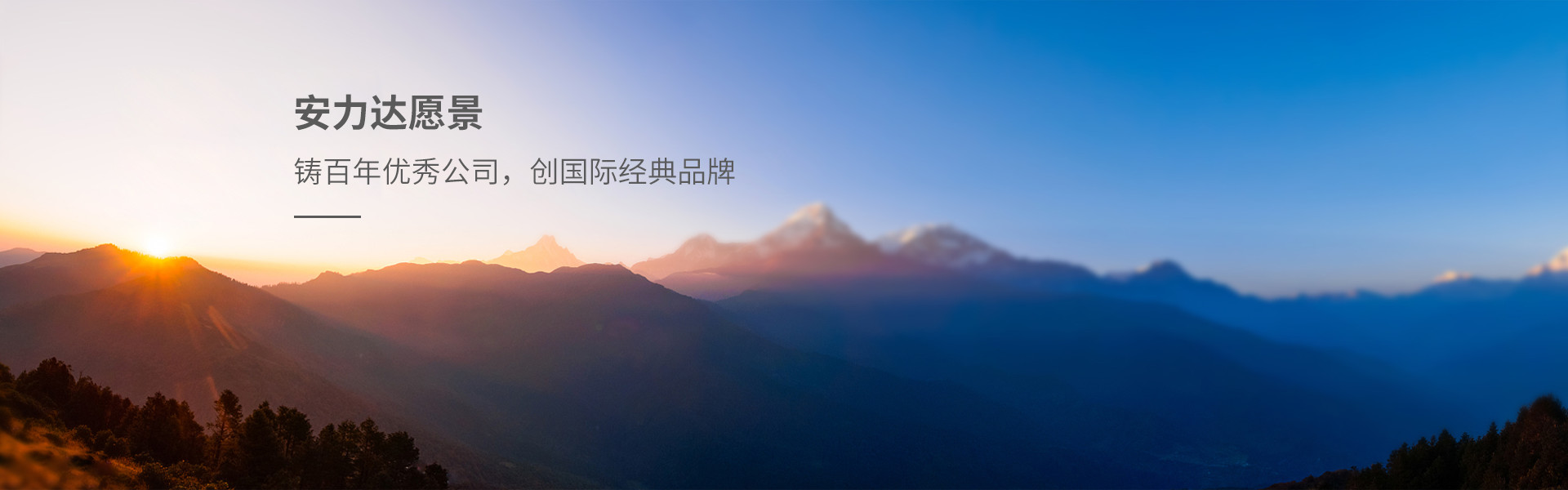 無(wú)錫君通科技服務(wù)有限公司